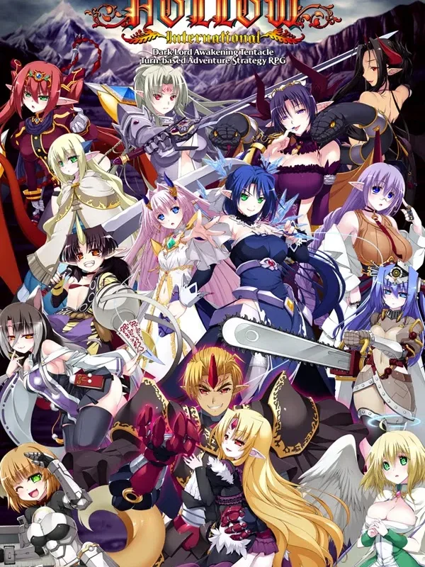 VenusBlood HOLLOW International