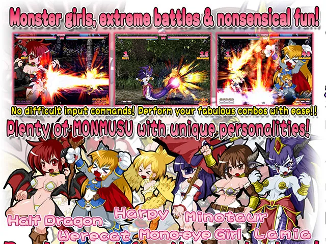 MONMUSU FIGHT! – StudioS
