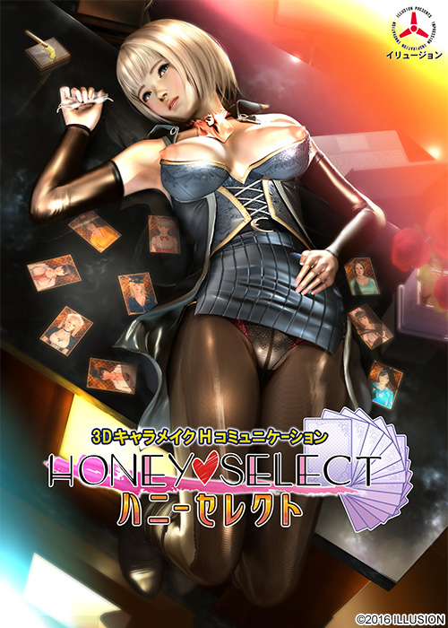 Honey Select – Mods 91GB – 4k Skin, makeup, clothes..