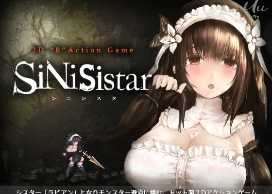 SiNiSistar – Uu v3.0.0 + Save 100%