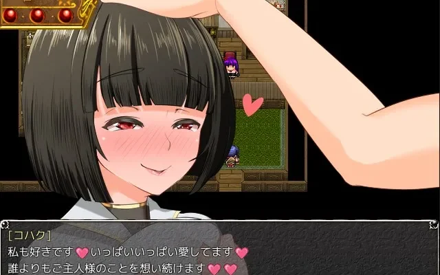Nymphomania Priestess – v0.40 Alpha + Save 100%