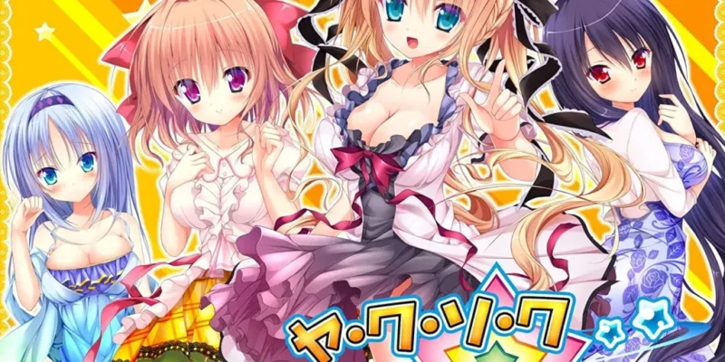 Ya-ku-so-ku ☆ Love Harem
