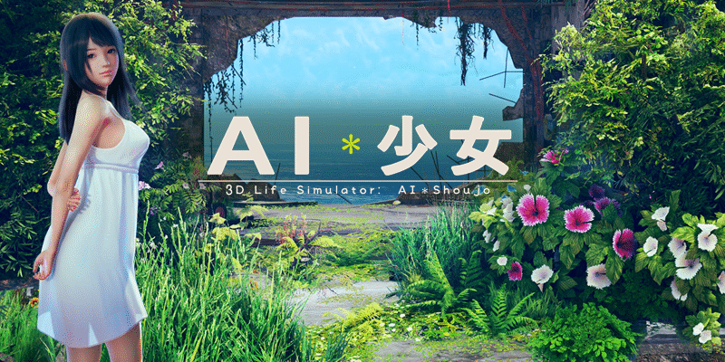 AI Shoujo/AI Girl – ＡＩ*少女 R10 – Link Public