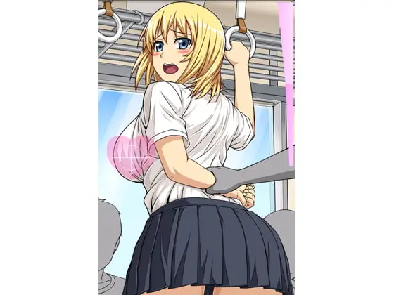 Touch Me! Climax! 04 – DESTINATION