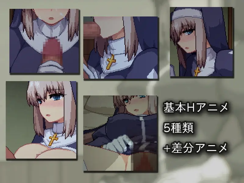 Pixel Animation ~ Priestess – ピクセルアニメ～Priestess