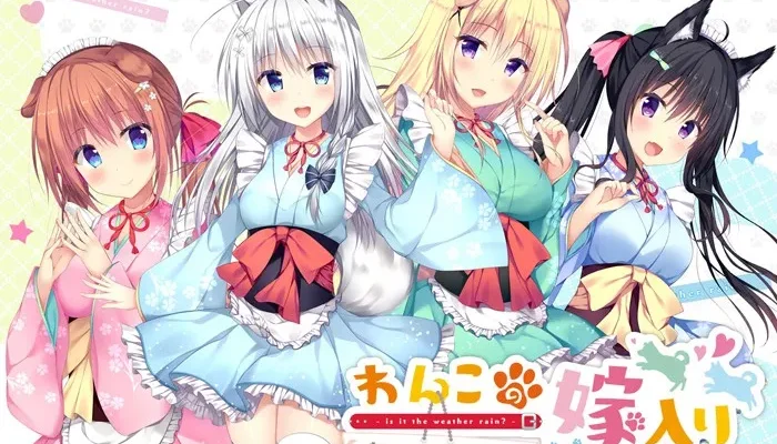 Wanko no Yomeiri ~Arata na Nihon no Shippo~ + Full CG