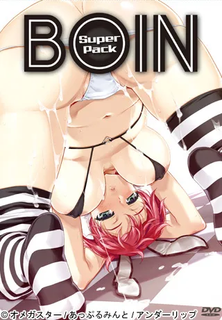 Boin Super Pack – Crossnet-Pie