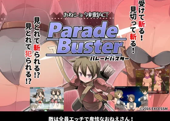 Parade Buster + Save 100%