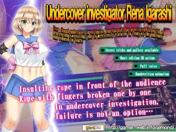 Undercover Investigator Rena Igarashi + Save 100%