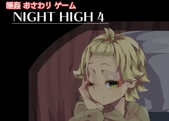 Night High 4