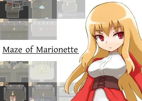 Labyrinth Of Marionette