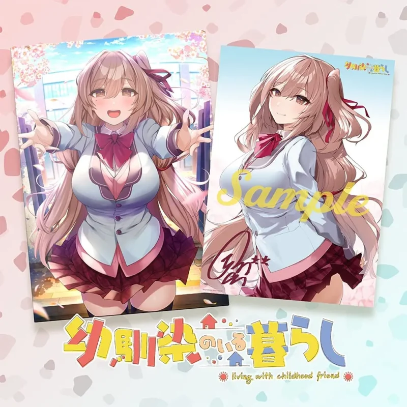 Osananajimi no Iru Kurashi + Full CG