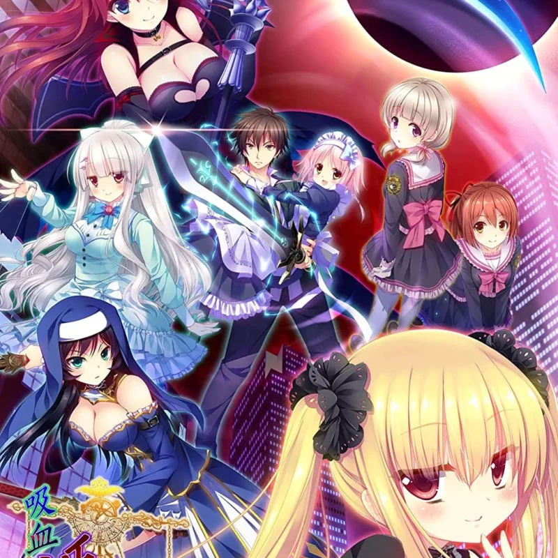 Libra of the Vampire Princess + Full CG