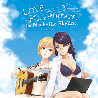 Love, Guitars, and the Nashville Skyline