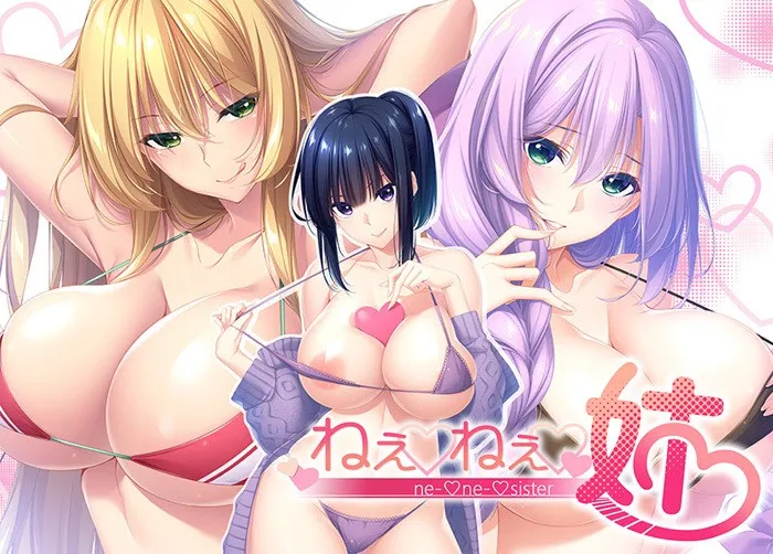Nee Nee Nee + Voice Drama + Full CG + Save