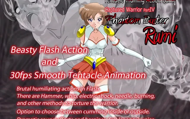 Phantom Buster Rumi