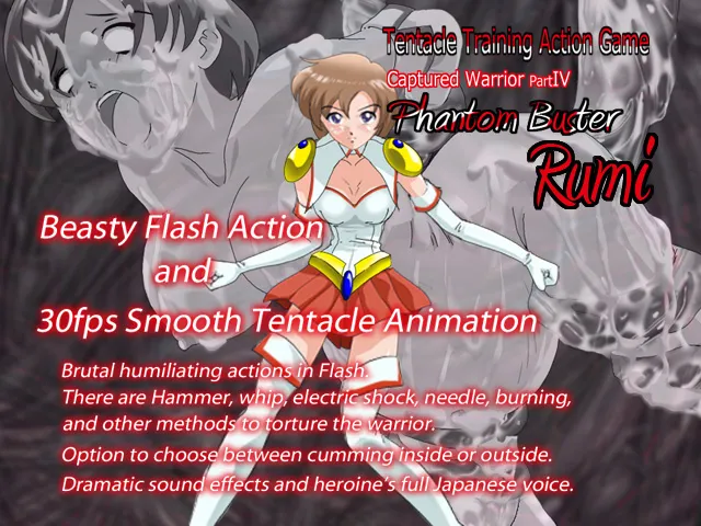 Phantom Buster Rumi