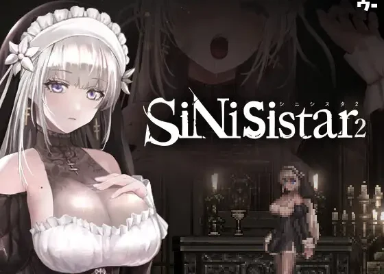 シニシスタ2 SiNiSistar 2 Nennai 5