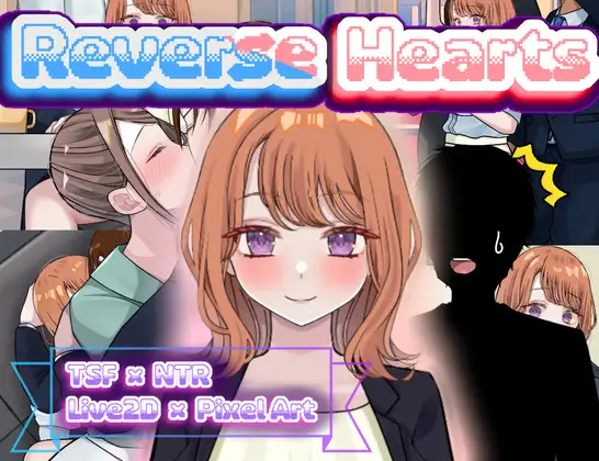 NTRxTS Reverse Hearts V1.0 (RJ01265325)
