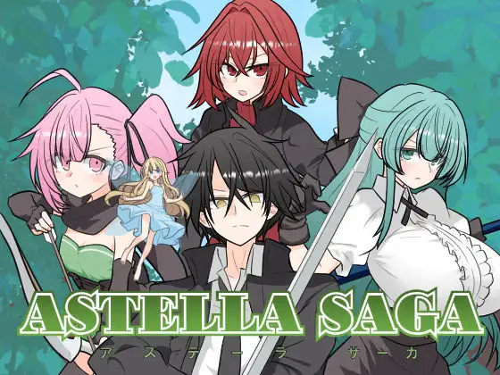 ASTELLA SAGA RJ01509483