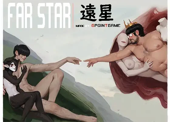 Far Star V1.01 RJ01513084 Crack