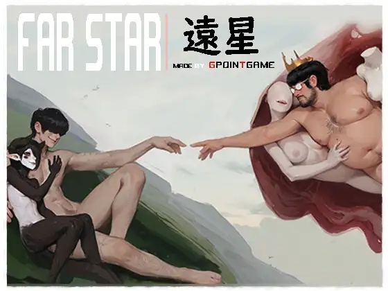 Far Star V1.01 RJ01513084 Crack