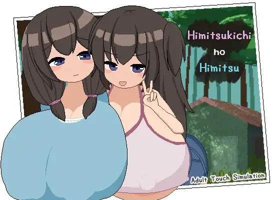Himitsukichi no Himitsu RJ01514216