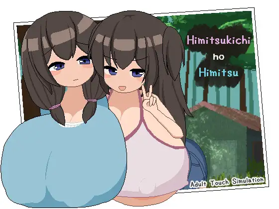 Himitsukichi no Himitsu RJ01514216