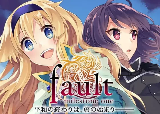 Fault -Milestone One-