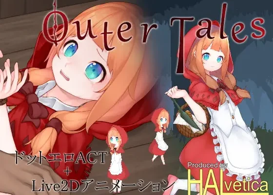 Outer Tales