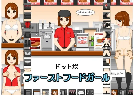 Pixel Art – Fast Food Girl