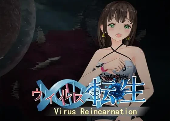 Virus Reincarnation + Gallery unlocker and cheats