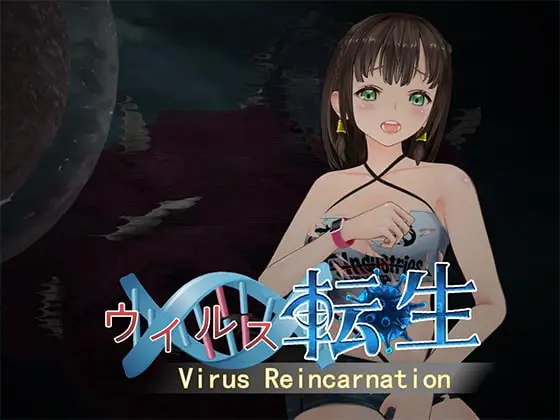 Virus Reincarnation + Gallery unlocker and cheats