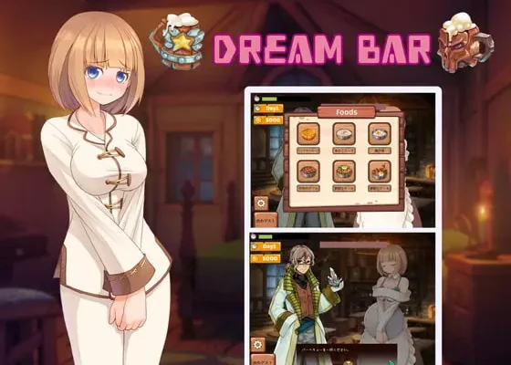 Dream bar