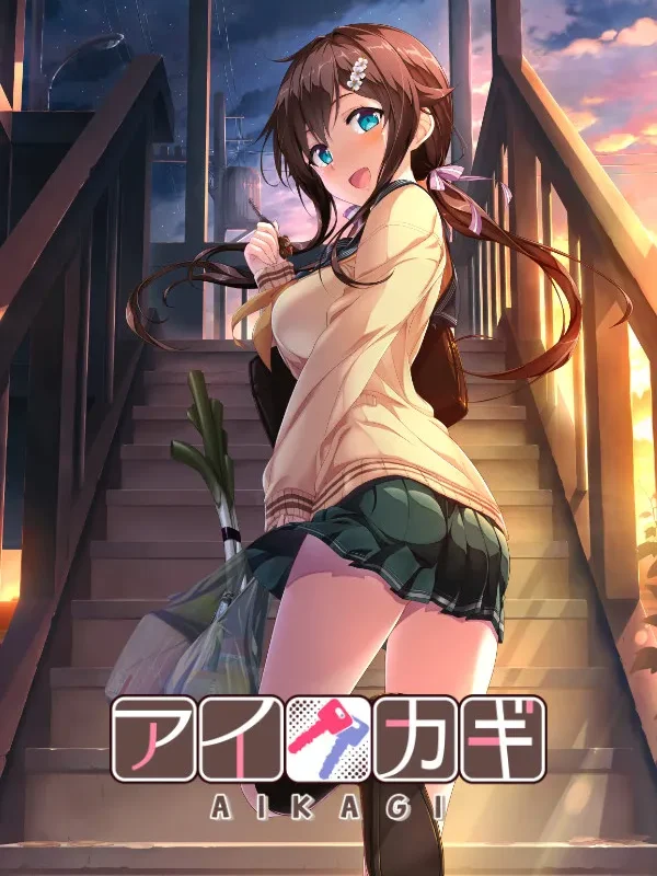 Aikagi + Save