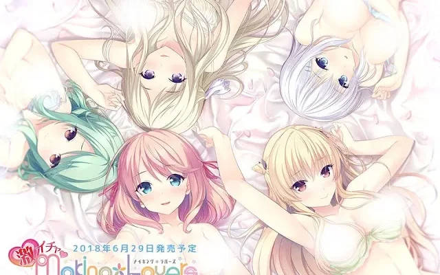 Making＊Lovers: Geki Icha After Story Vol1+2