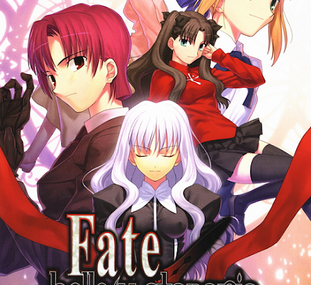 Fate/Hollow Ataraxia