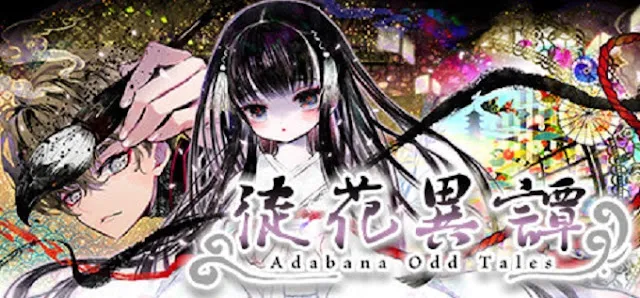 Adabana Itan