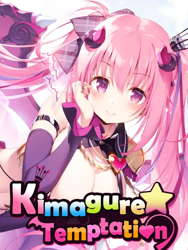 Kimagure Temptation + Save