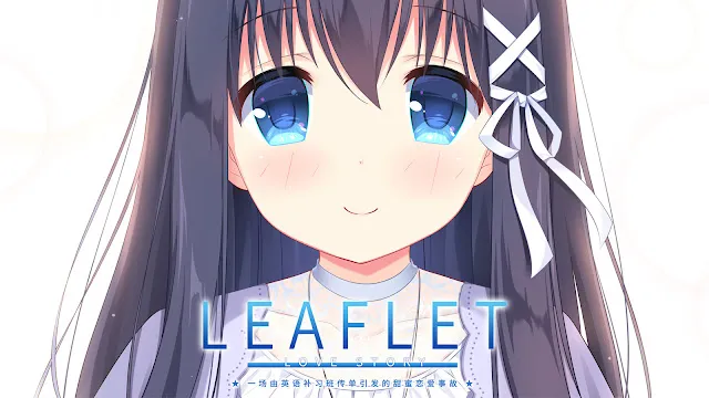 Leaflet Love Story