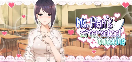 Ms. Han’s After-School Tutoring + Gallery Unlocker