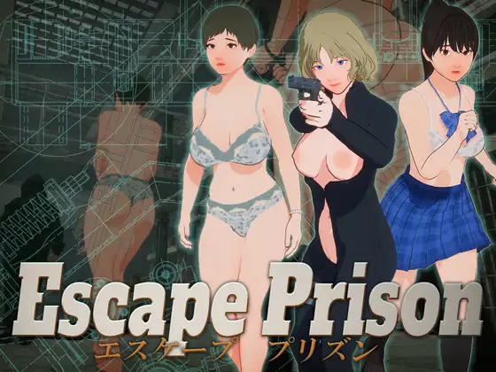 Escape Prison RJ01264173