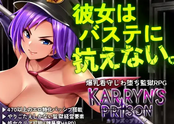 Karryn’s Prison + Save 100%