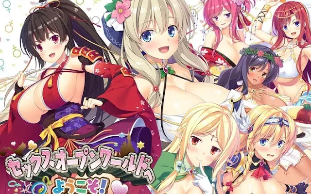 Welcome to a Sexy, Open World