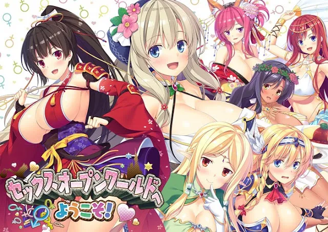 Welcome to a Sexy, Open World