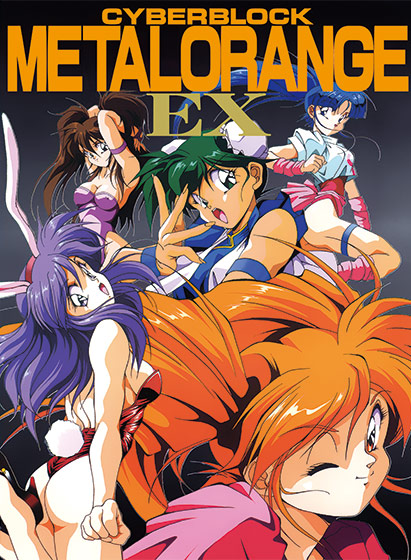 Metal Orange EX VJ01005948