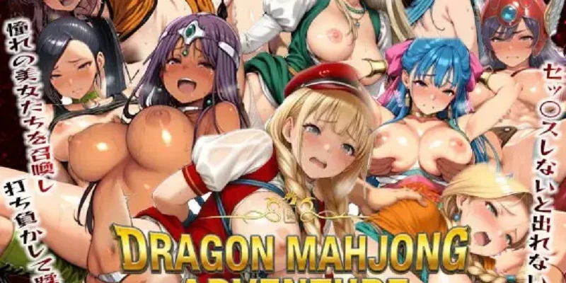 Dragon Mahjong Adventure RJ01542327