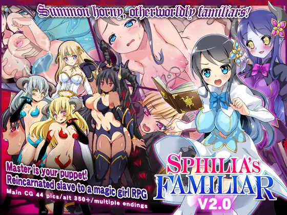 Sphilia’s Familiar RJ304381