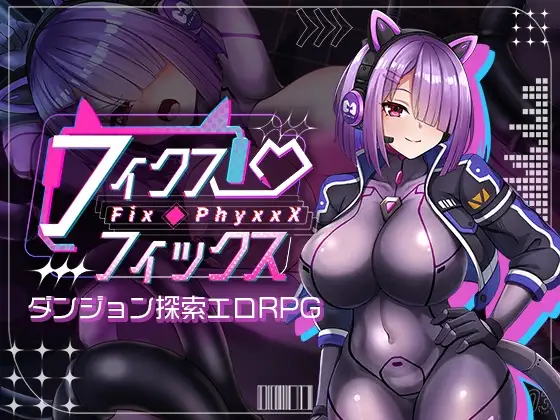 Fix – Phyxxx RJ01469321
