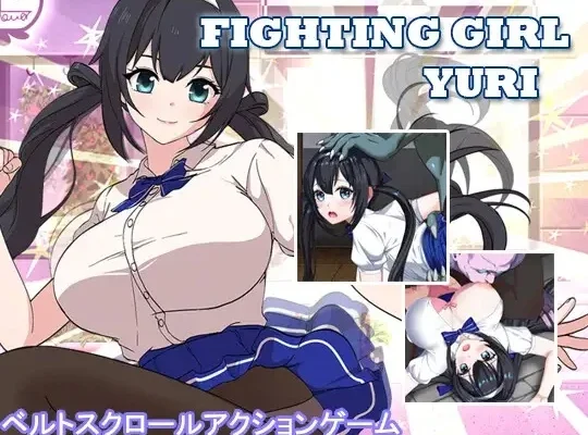 Fighting Girl Yuri RJ01571868